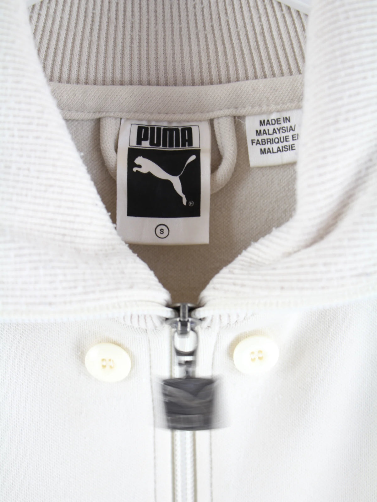 Puma Sweatjacke Beige S – Etikett