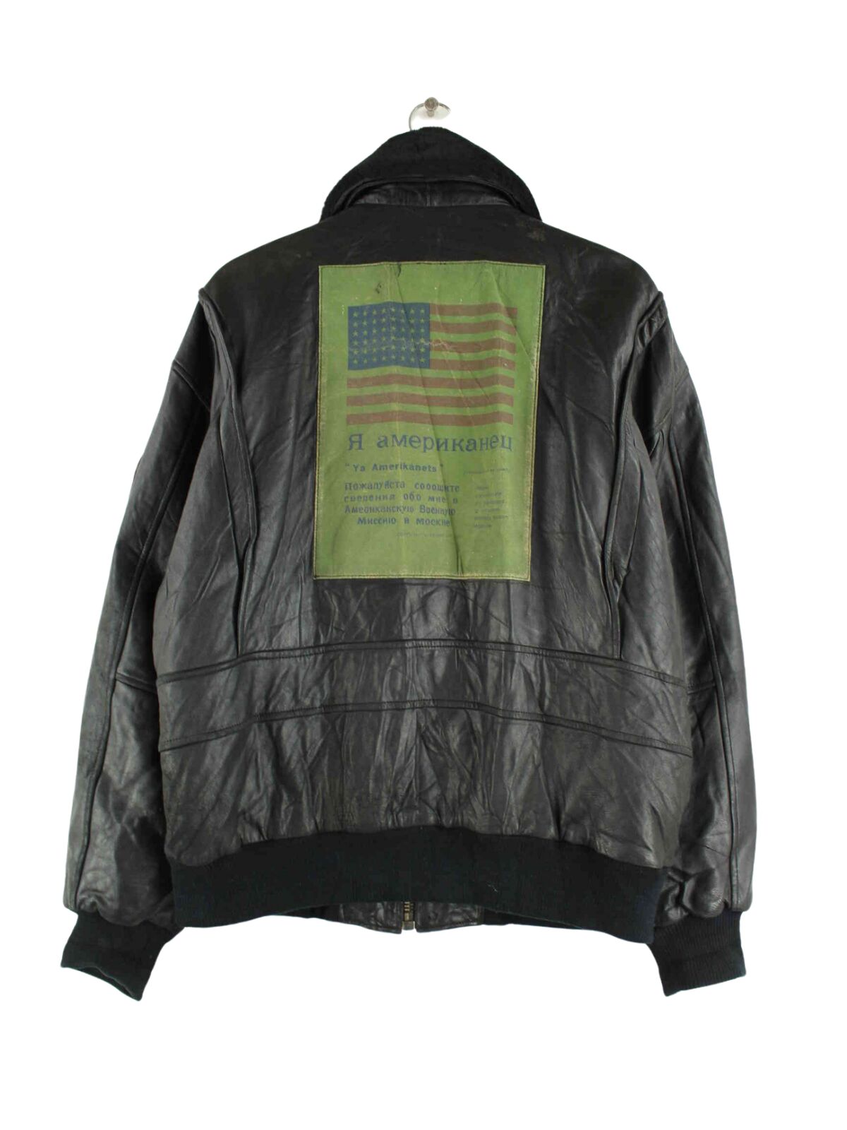 80s vintage bomber buy jacket