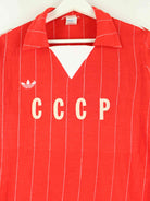 Adidas 70s Vintage Sowjet CCCP Print Trikot Rot XS (detail image 1)