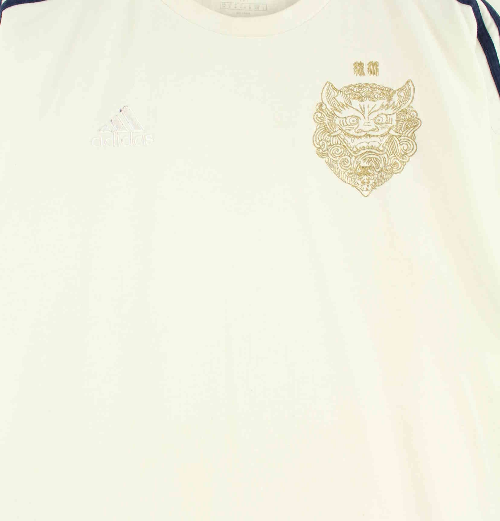 Adidas Real Madrid Chinese New Year T-Shirt Weiß M (detail image 1)