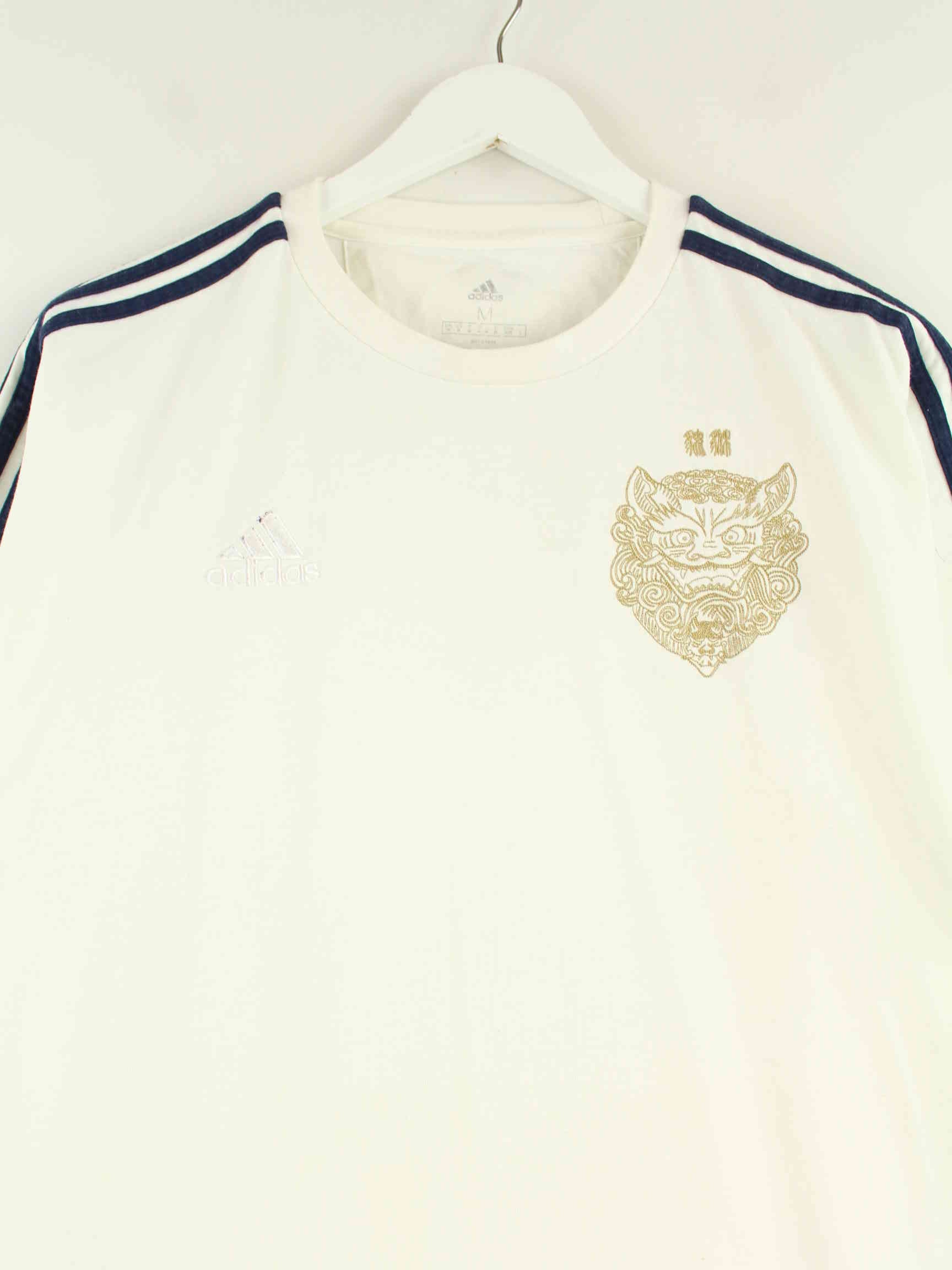 Adidas Real Madrid Chinese New Year T-Shirt Weiß M (detail image 1)