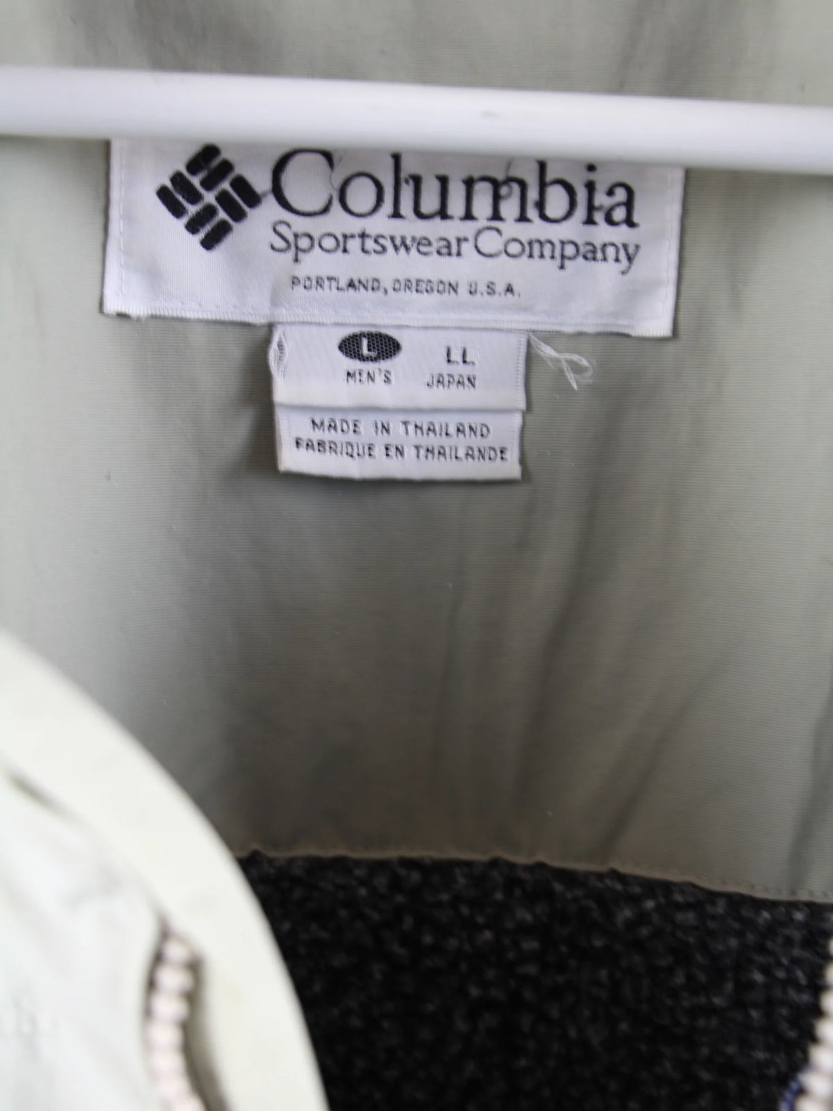 Columbia Jacke Beige L – Detailbild 1