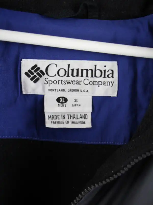 Columbia Leichte Jacke Schwarz XL – Detailbild 1